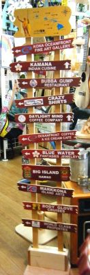 ハワイアン風ハンドメイドサイン1200×350mm