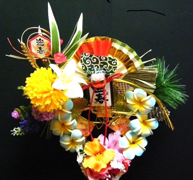 ハワイアン風正月飾り
