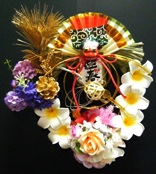 ハワイアン風正月飾り