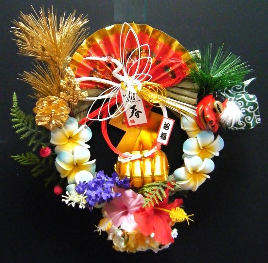 ハワイアン風正月飾り