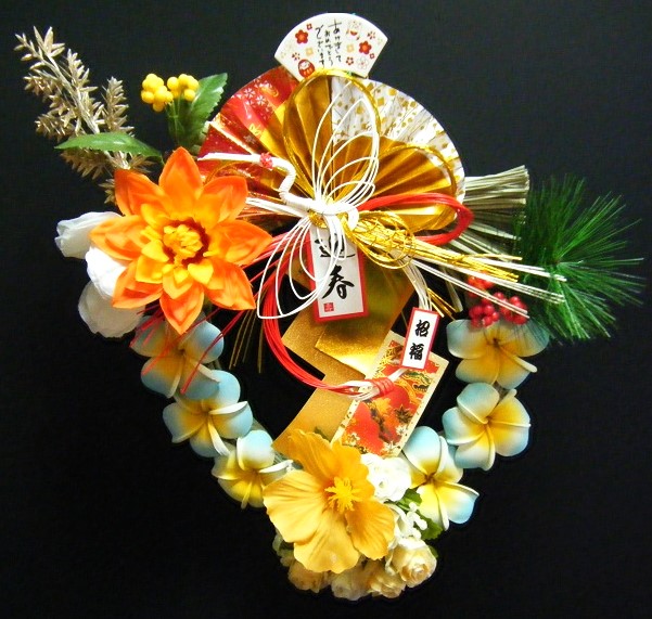 ハワイアン風正月飾り